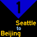 1: Seattle to Beijing