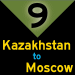 9: Kazakhstan to Moscow