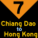 7: Chiang Dao to Hong Kong