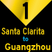 1: Santa Clarita to Guangzhou