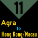11: Agra to Hong Kong & Macau