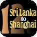 12: Sri Lanka to Shanghai